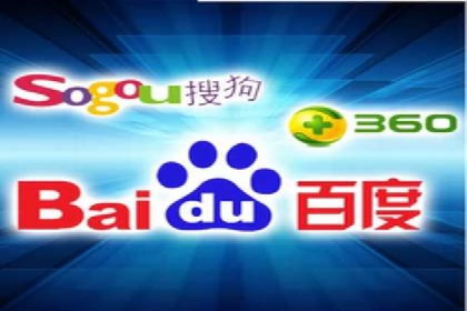 案例分享：SEM托管代运营助力业绩增长
